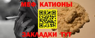 дмт Краснодар