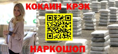 MDMA Краснознаменск
