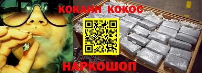 MDMA Краснознаменск