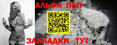 СК Кунгур