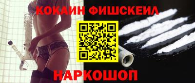 MDMA Краснознаменск