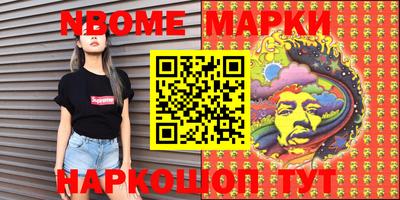 MDMA Краснознаменск
