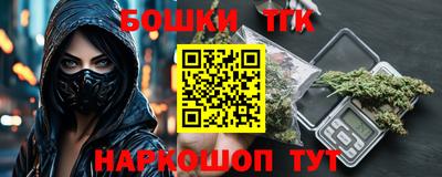 дмт Краснодар