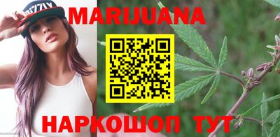 MDMA Краснознаменск