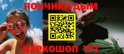 ALPHA PVP Краснокаменск