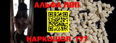 дмт Краснодар