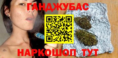 ALPHA PVP Краснокаменск