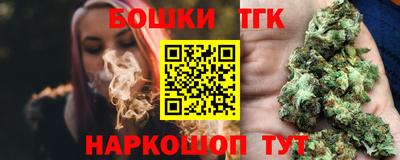 MDMA Краснознаменск