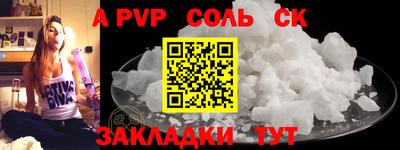 дмт Краснодар