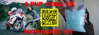 дмт Краснодар