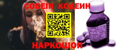 MDMA Краснознаменск