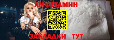MDMA Кумертау