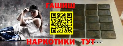 дмт Краснодар