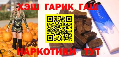 дмт Краснодар