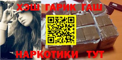 MDMA Краснознаменск