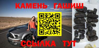 дмт Краснодар