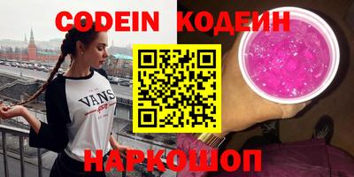 дмт Краснодар