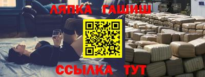 круглые Кулебаки