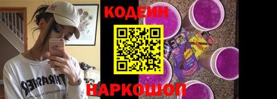 дмт Краснодар