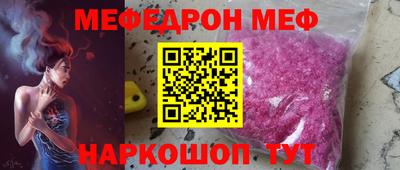 дмт Краснодар