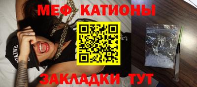 дмт Краснодар